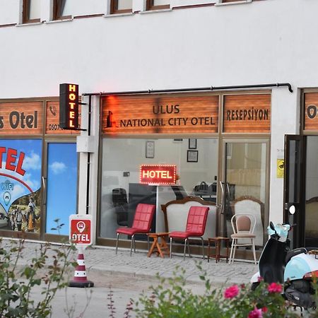 Ulus National City Otel エディルネ エクステリア 写真