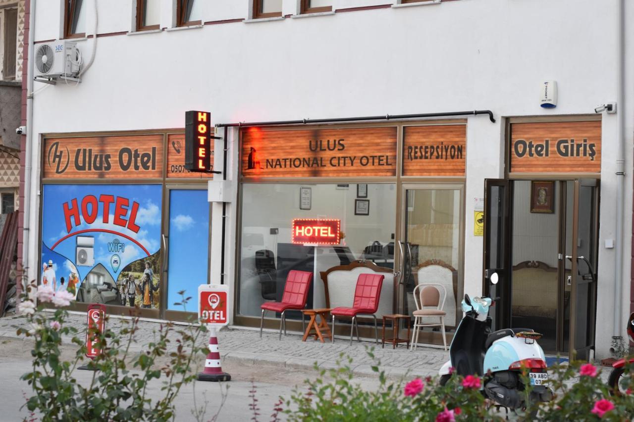Ulus National City Otel エディルネ エクステリア 写真
