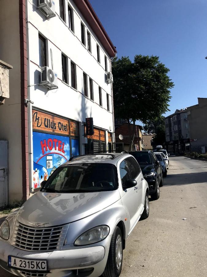 Ulus National City Otel エディルネ エクステリア 写真