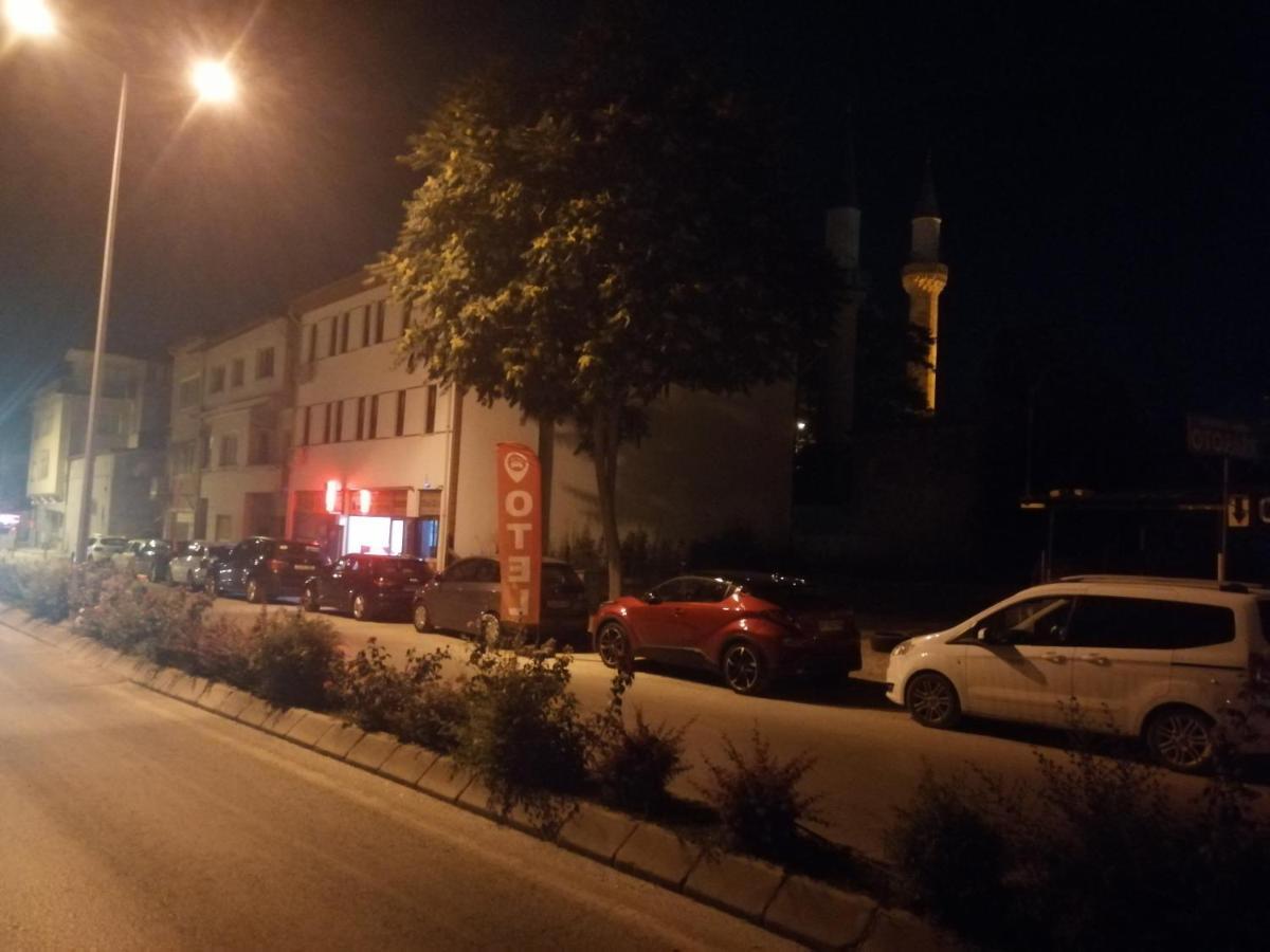 Ulus National City Otel エディルネ エクステリア 写真