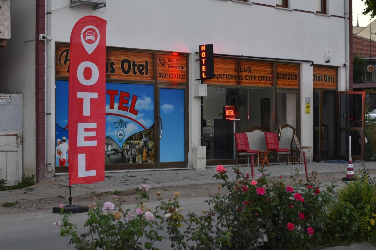 Ulus National City Otel エディルネ エクステリア 写真