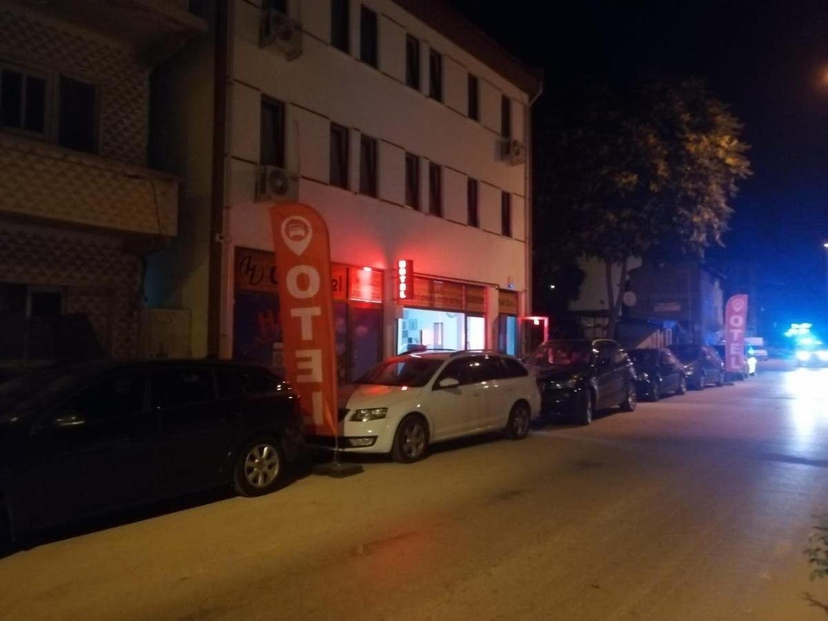 Ulus National City Otel エディルネ エクステリア 写真