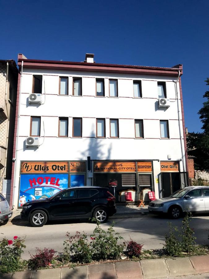 Ulus National City Otel エディルネ エクステリア 写真