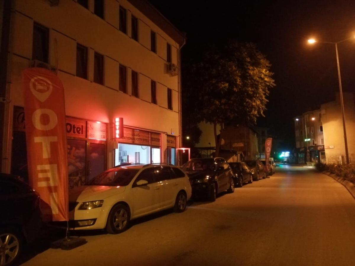 Ulus National City Otel エディルネ エクステリア 写真